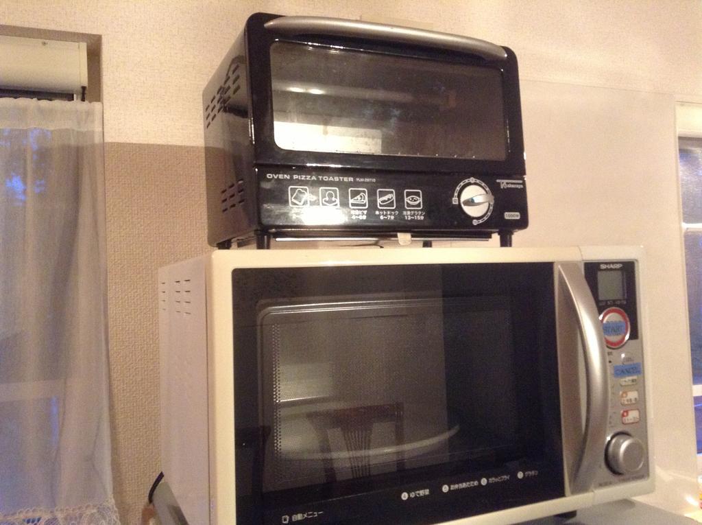 Apartament Etupirika Kutchan Pokój zdjęcie