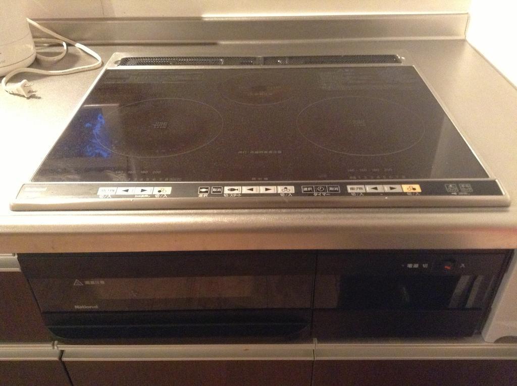 Apartament Etupirika Kutchan Pokój zdjęcie