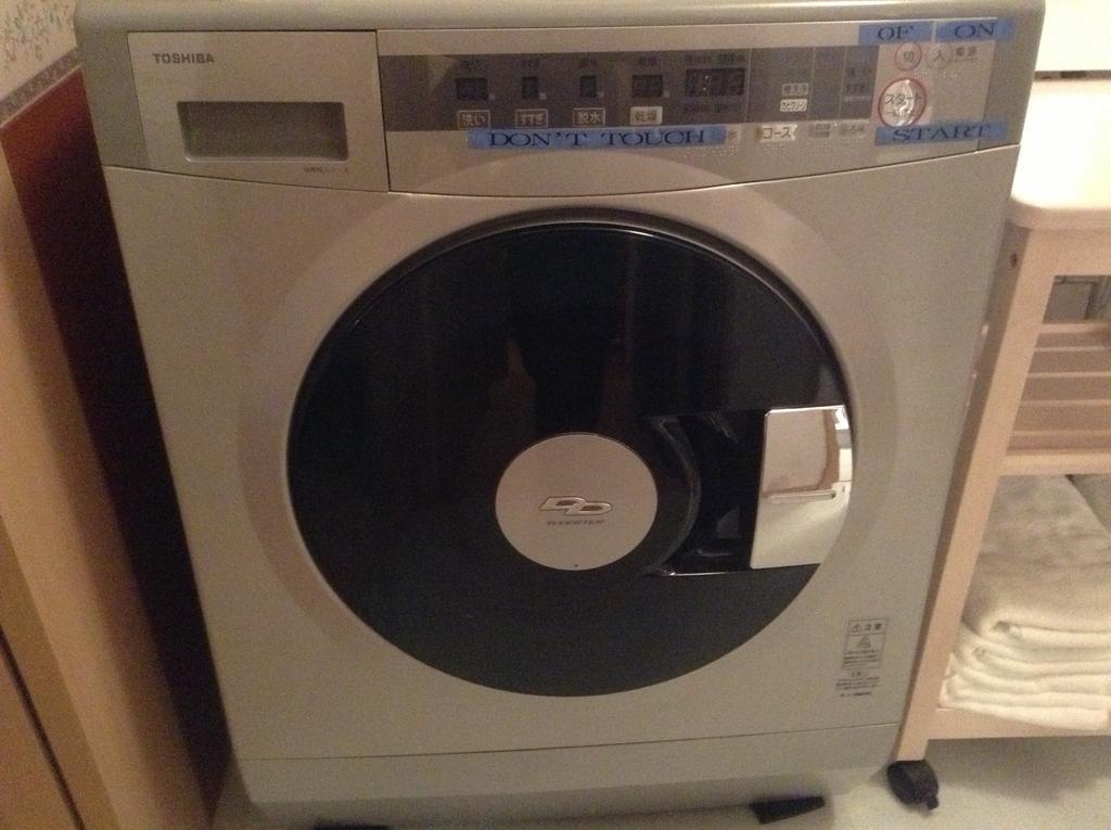 Apartament Etupirika Kutchan Pokój zdjęcie