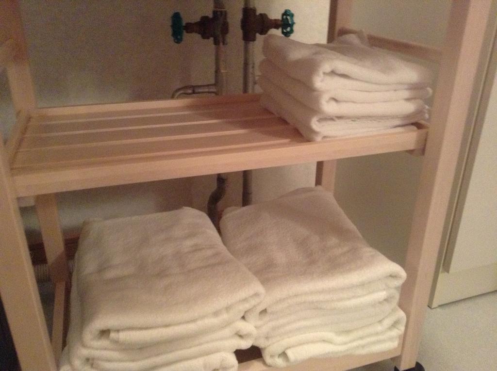 Apartament Etupirika Kutchan Pokój zdjęcie