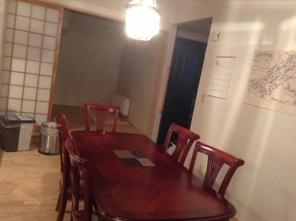 Apartament Etupirika Kutchan Pokój zdjęcie