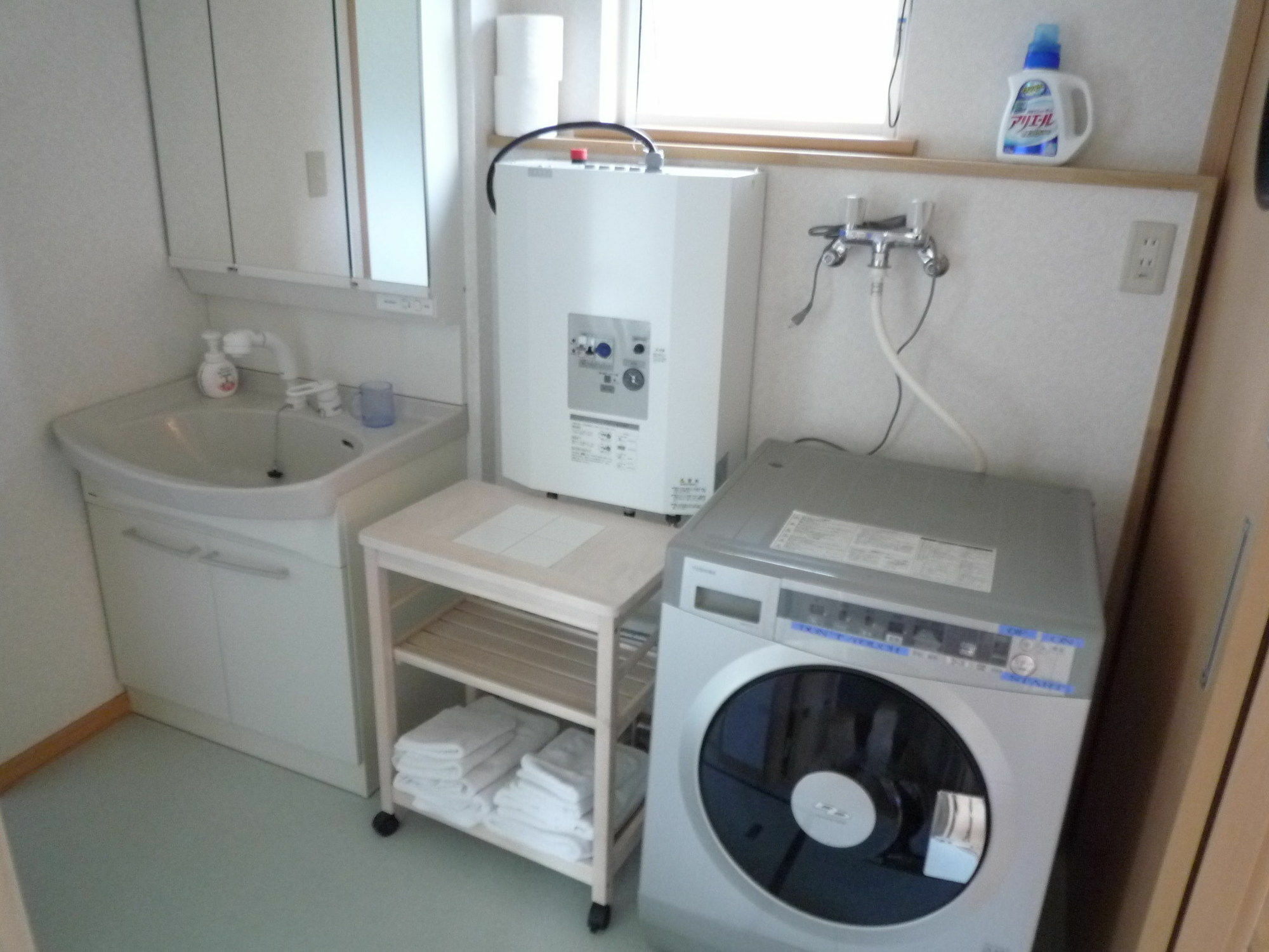 Apartament Etupirika Kutchan Zewnętrze zdjęcie
