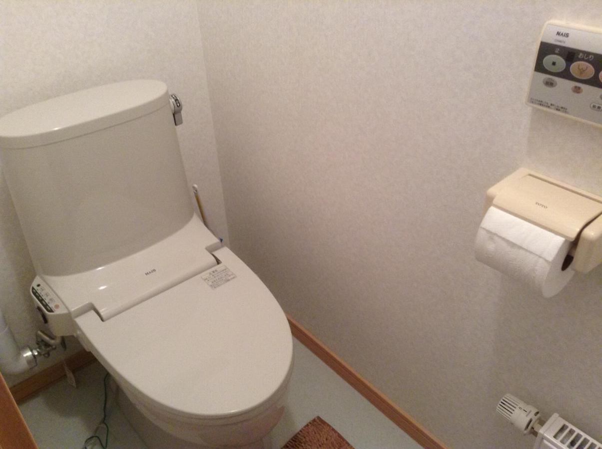 Apartament Etupirika Kutchan Pokój zdjęcie